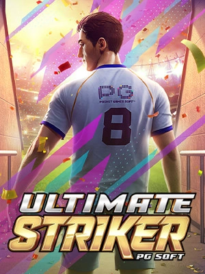 BIGTIGER1111 ทดลองเล่น Ultimate-Striker